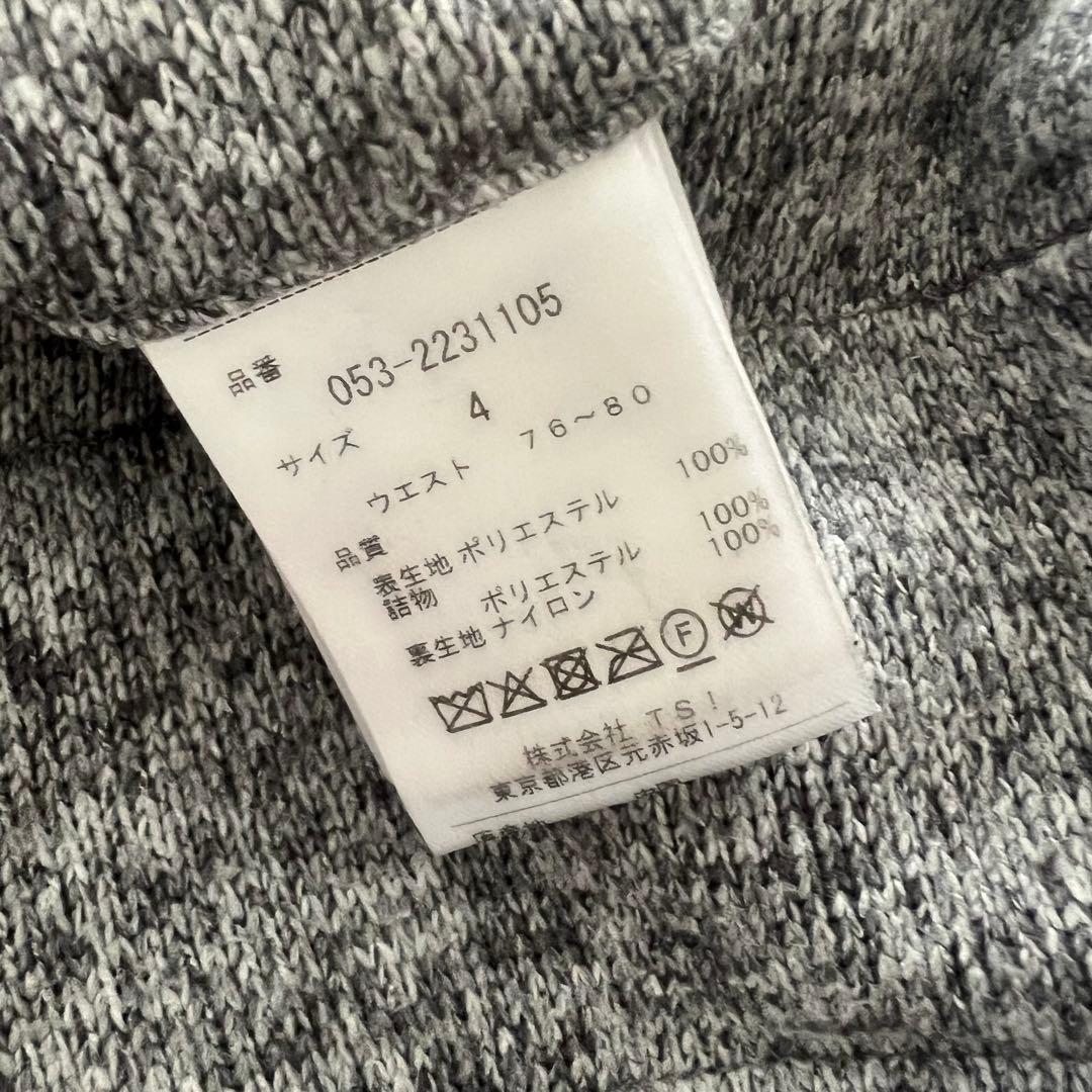 PEARLY GATES パーリーゲイツ　中綿入り　キルティング　ダウンパンツ