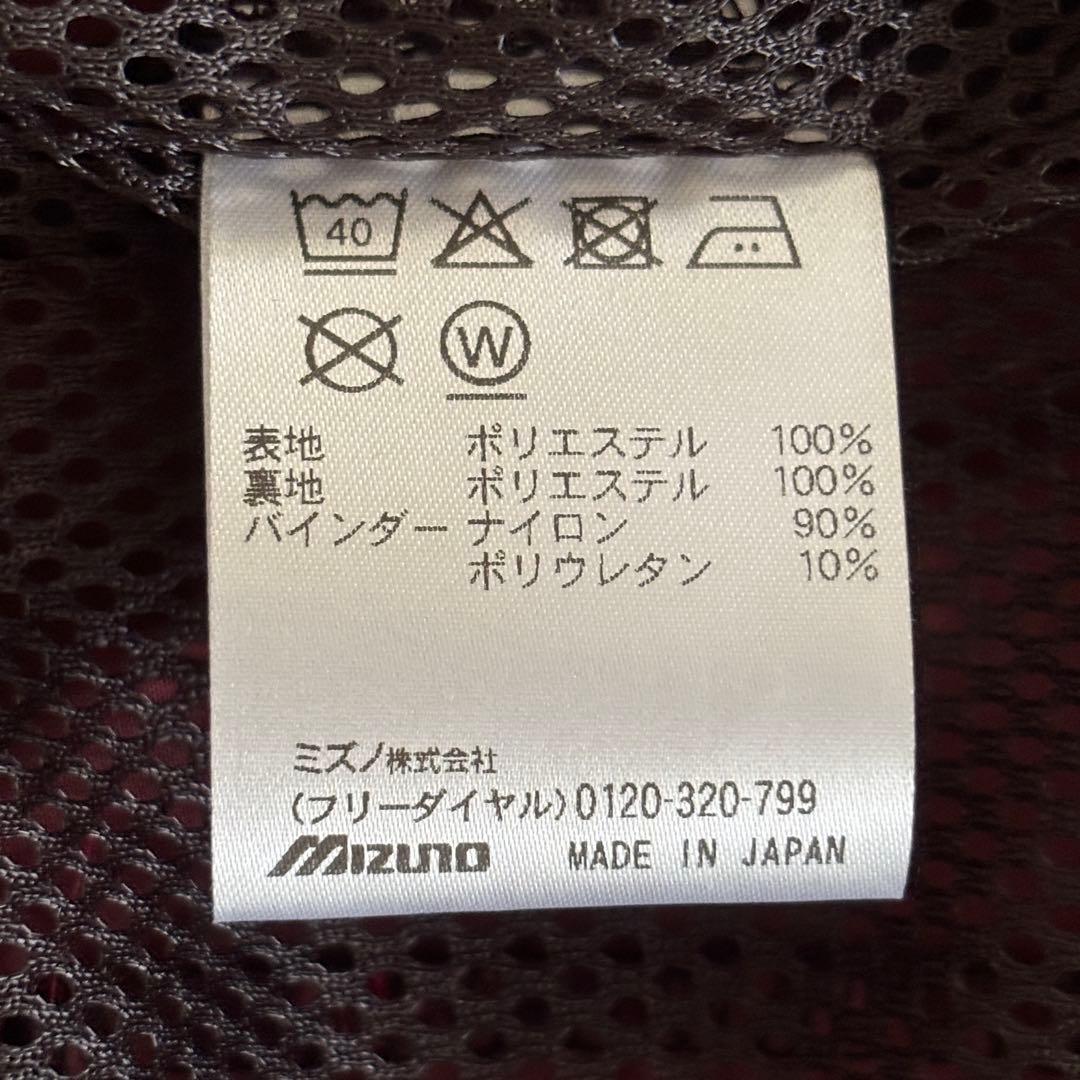 【新品】楽天イーグルス 2025 ファンクラブオリジナル ウインドブレーカー M