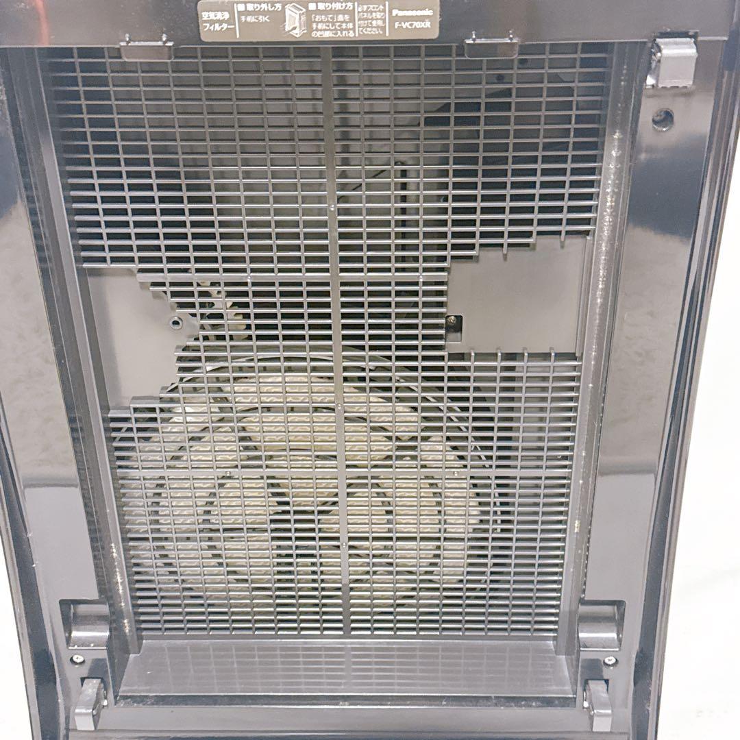 Panasoni 加湿空気清浄機 F-VC70XR ブラウン 木目調 ナノイーX