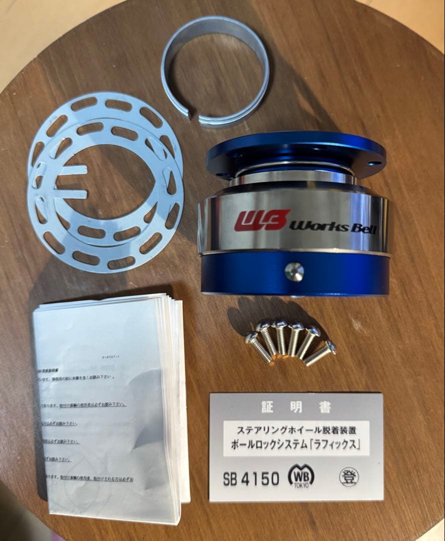 ワークスベル　RAPFIX II ブルー　ステアリングホイール用