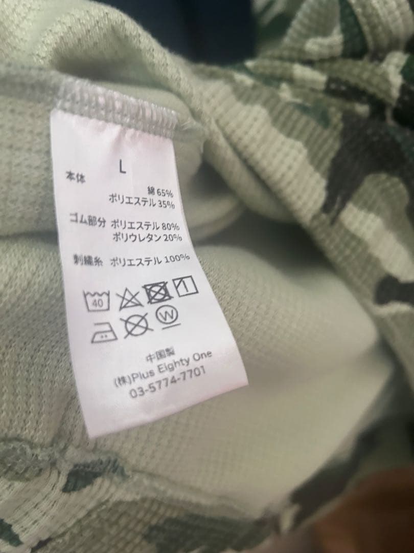 Slacker サーマル　Lサイズ　かつきくん着用