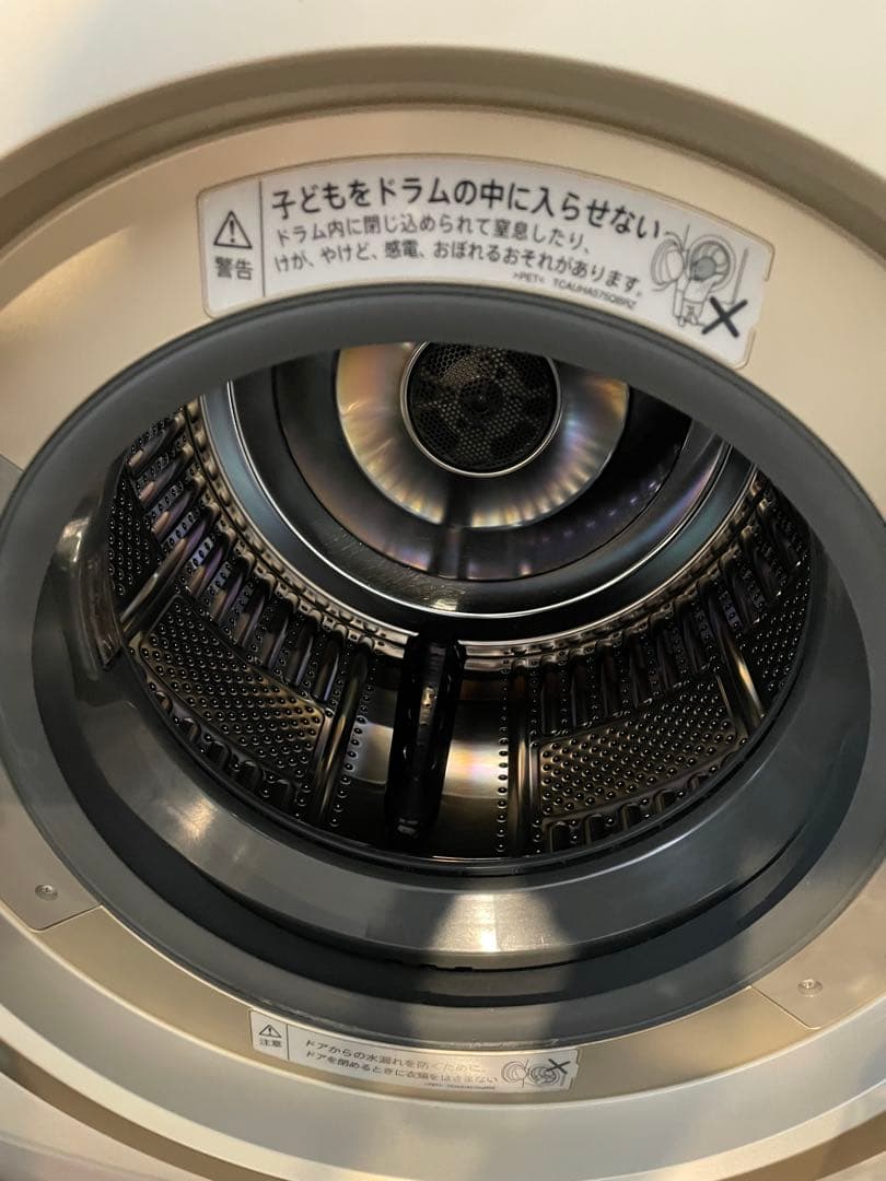 2017年式 SHARP 全自動ドラム式洗濯乾燥機 ES-ZP1-NR