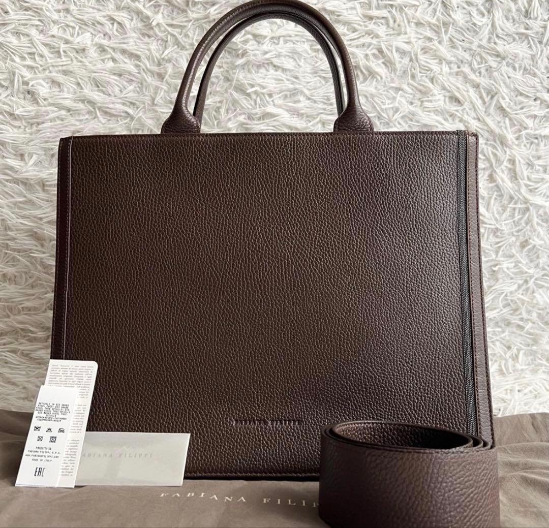 美品 ファビアナフィリッピ モニーレ 2way ハンドバッグ ショルダー A4