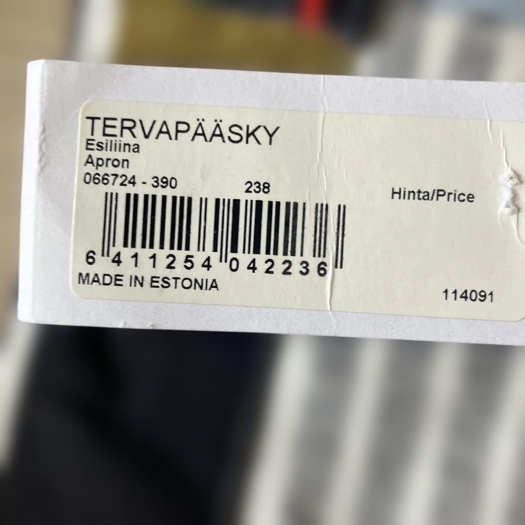 新品未使用　marimekko マリメッコTERVAPÄÄSKY エプロン