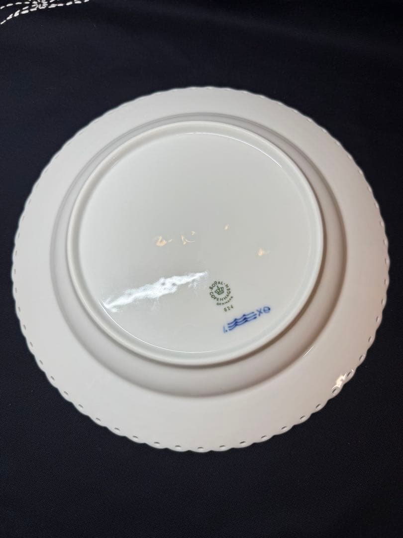 ロイヤルコペンハーゲン ブルーフルーテッド プレート フルレース 25cm 2枚