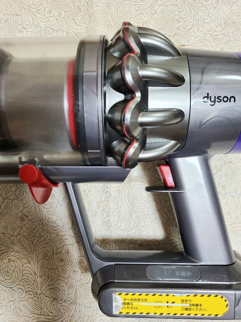 ダイソン掃除機V10