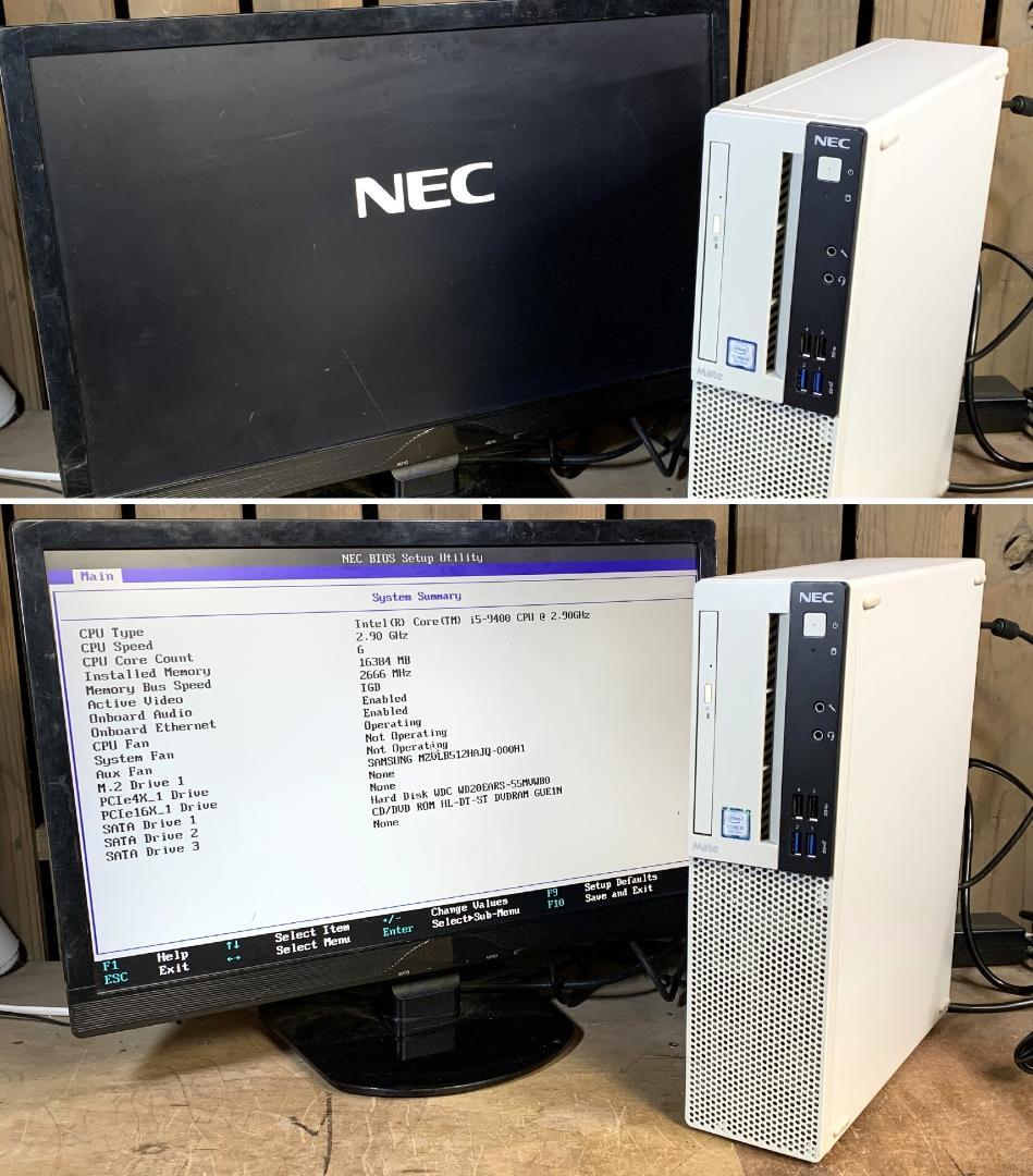 NEC M.2 SSD＋2.0TB Win11 Pro i5-9400 16GB