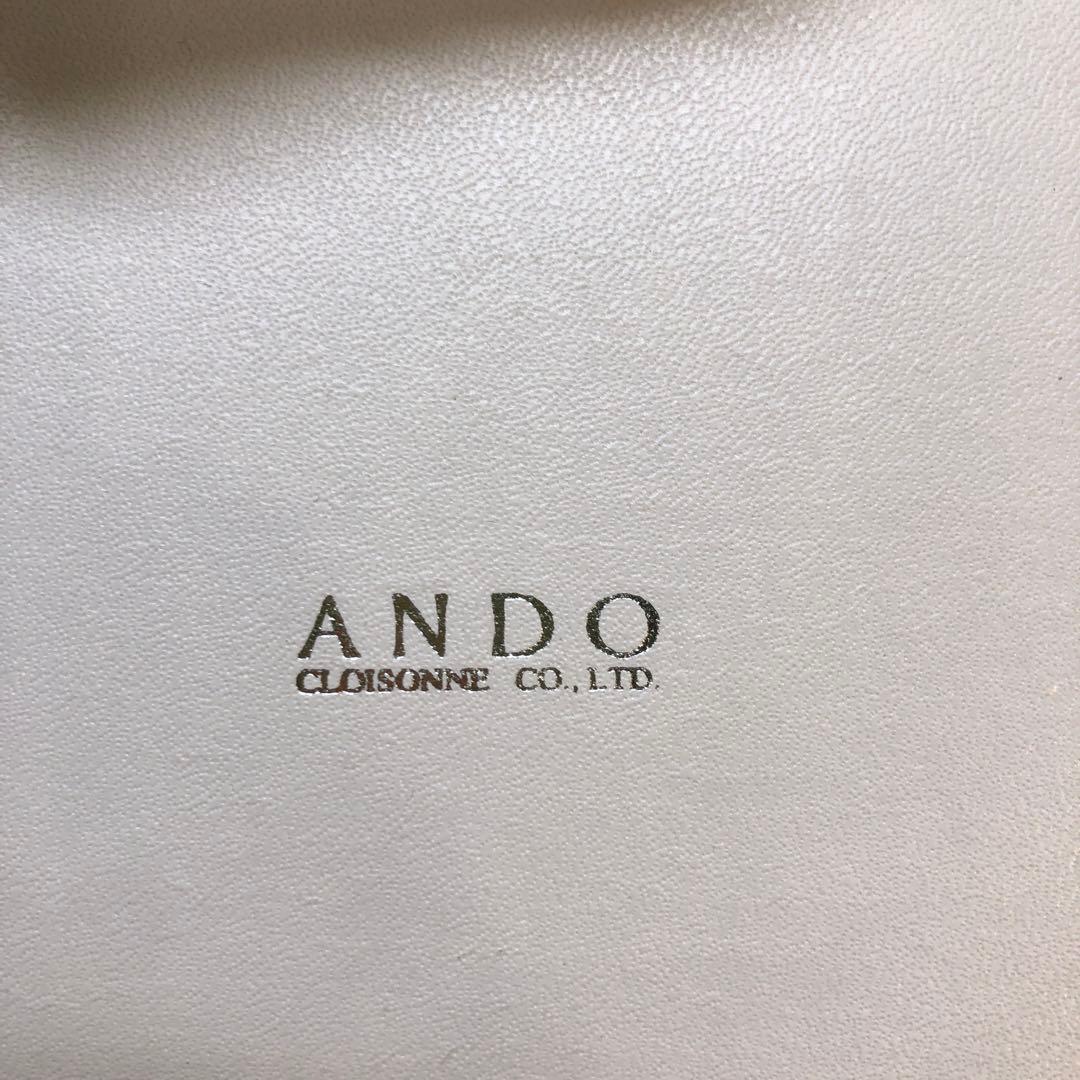 ノンタタン　七宝焼　メロン