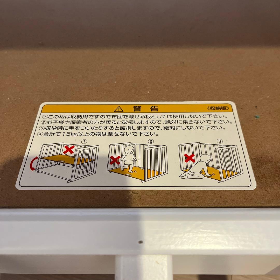 【美品マットレス&シーツ付】カトージ KATOJI ベビーベッド ハイポジション