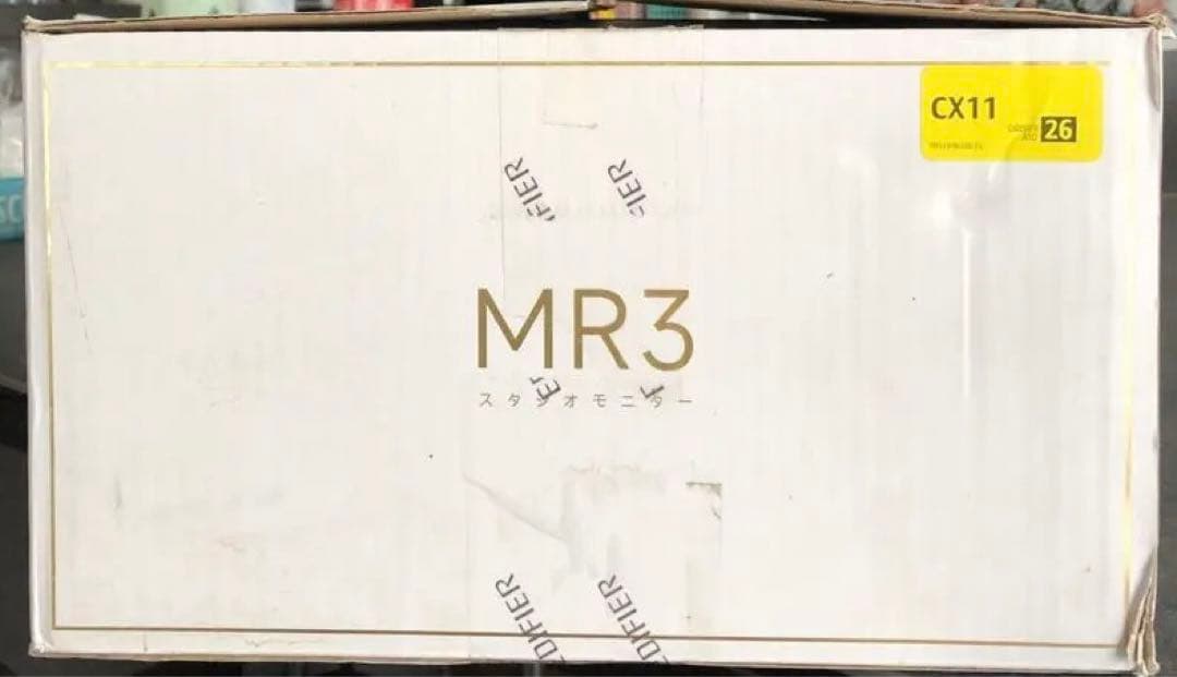 EDIFIER MR3 スピーカーセット　ブラックカラー