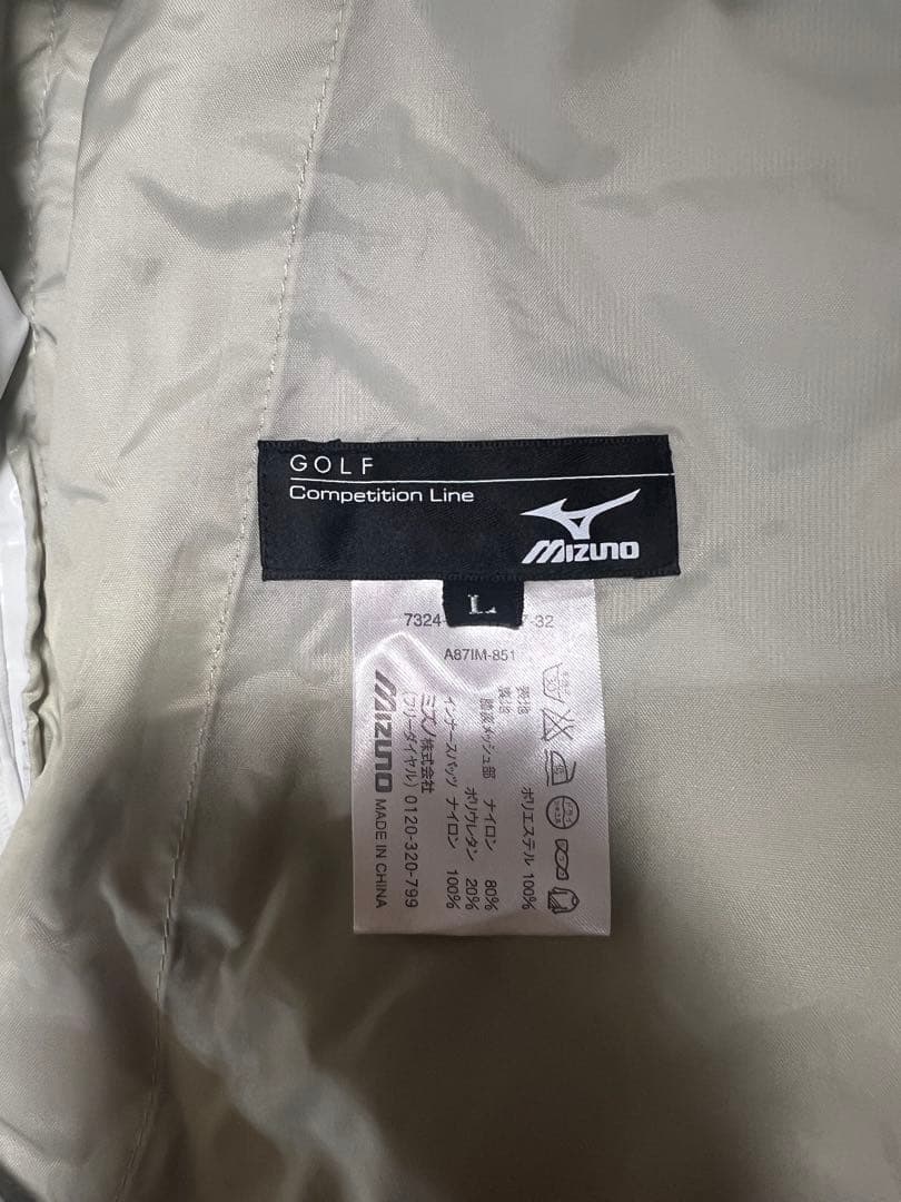 ミズノのゴルフ用レインウェア　上下セット　Lサイズ