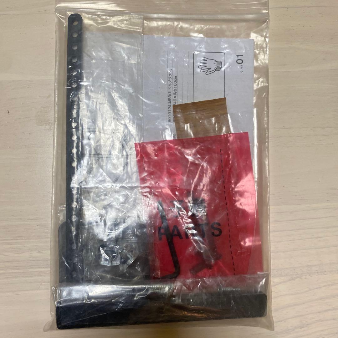 ニトリ 黒アイアン マルチシェルフ ステイン ブラウン ラック 4段大型棚