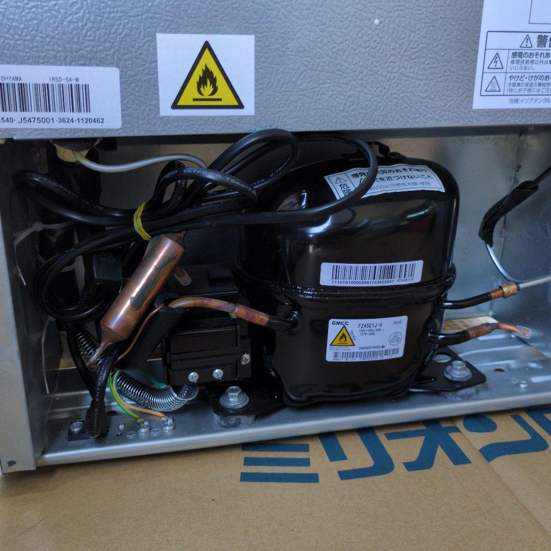 ★美品アイリスオーヤマ 1ドア ノンフロン冷蔵庫 IRSD-5A-W 2023年