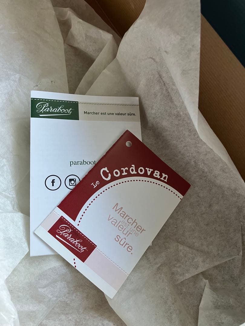 シャンボード コードバン　7