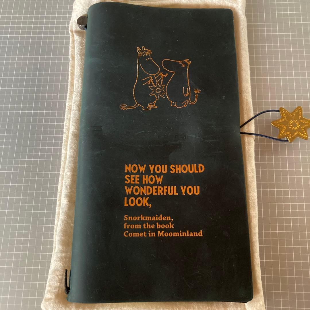 トラベラーズノート　ムーミン　彗星