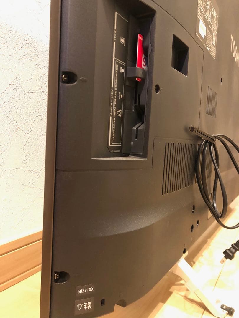 ☆829様☆ 純正4TB HDDセットREGZA 58Z810X 58インチ