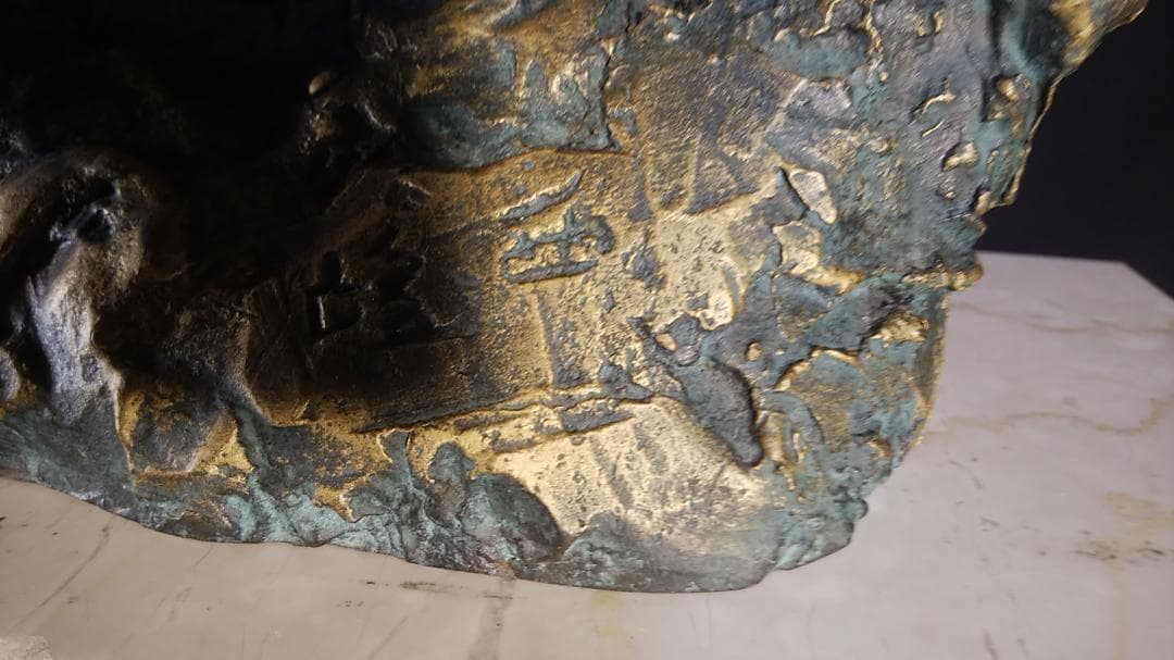 ブロンズ像 西望「春風」ペガサス天馬 高3４c重６kg/彫刻銅像/干支/縁起物