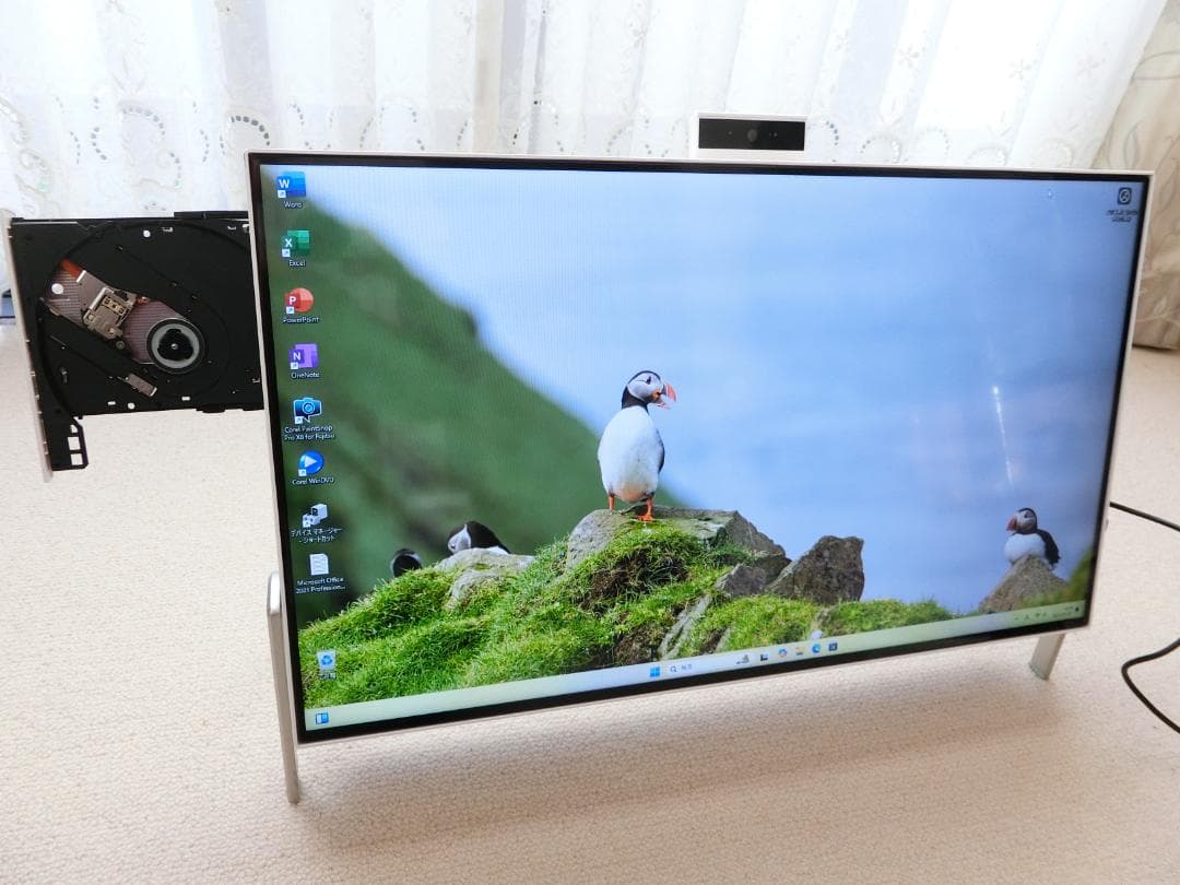 FH70/D1 23.8型 パソコン　☆ジャンク品