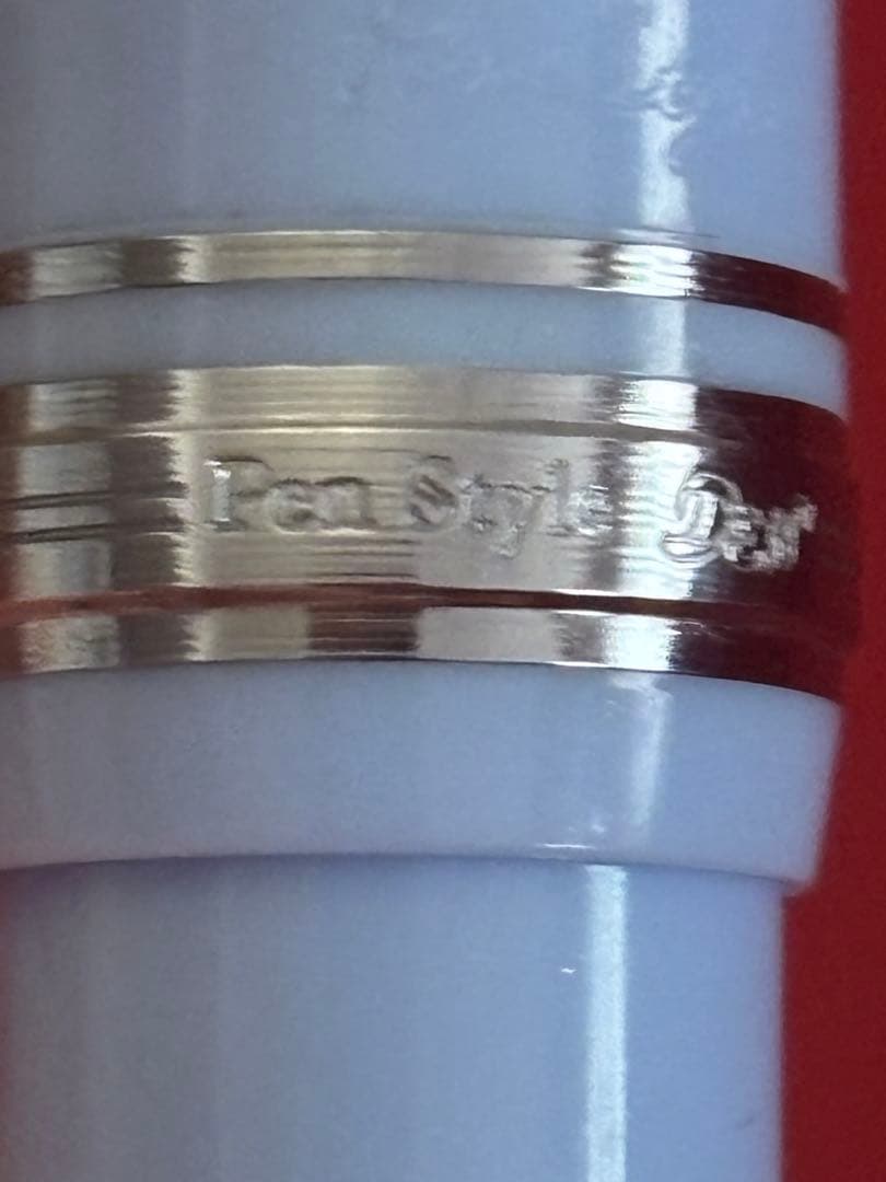 美品 SAILOR 万年筆 ナガサワオリジナル 六甲アイランドスカイ