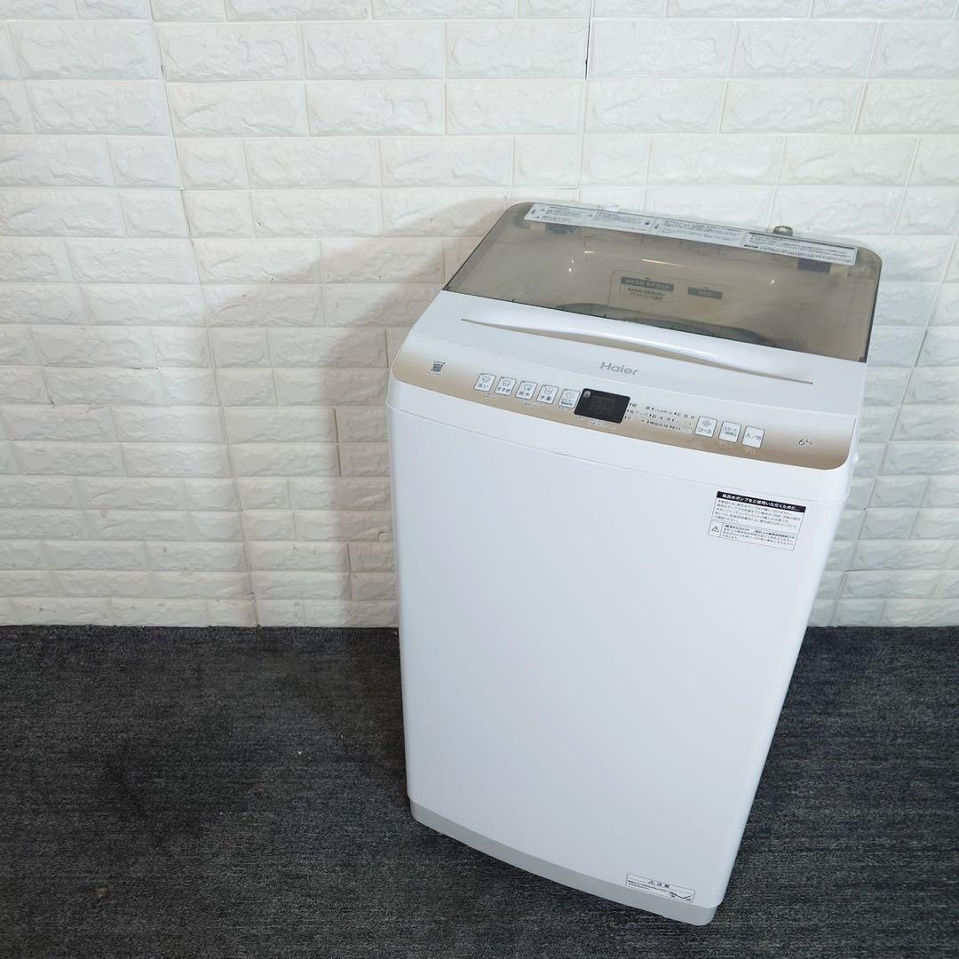 Haier 洗濯機 JW-U60HK 6kg 2023年製 家電 J015