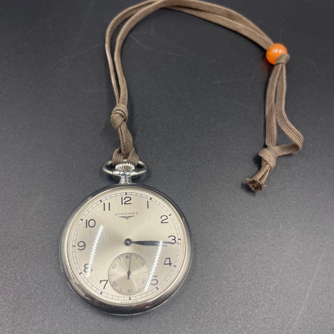 LONGINES ロンジン 懐中時計 アンティーク 手巻き