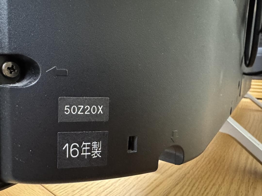 東芝 レグザ 50V型 50Z20X タイムシフトマシン対応4Kテレビ