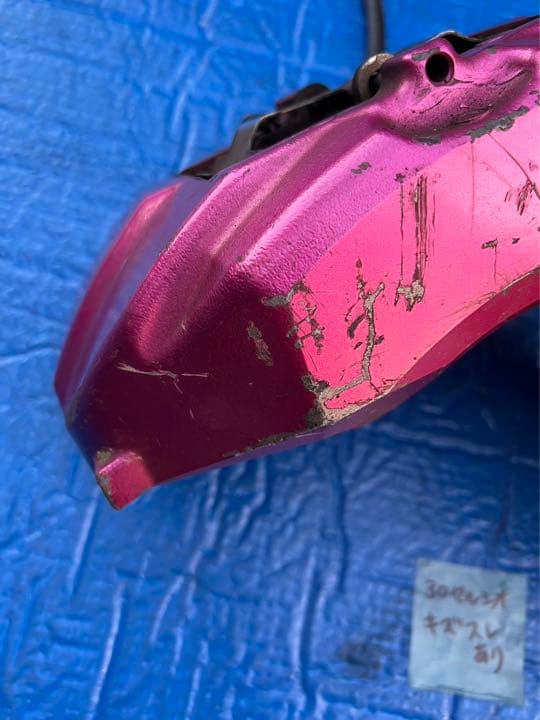 トヨタ　30セルシオ ビッグ　キャリパー　フロントのみ