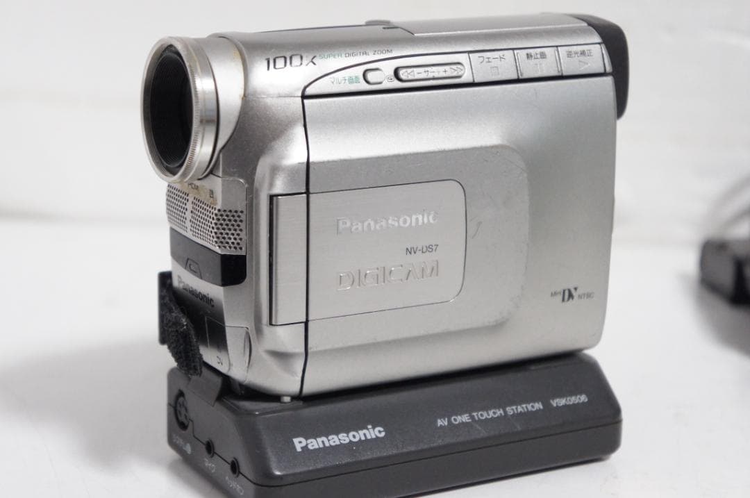 NV DS7【動作品】 Panasonic MiniDVビデオカメラ 1222