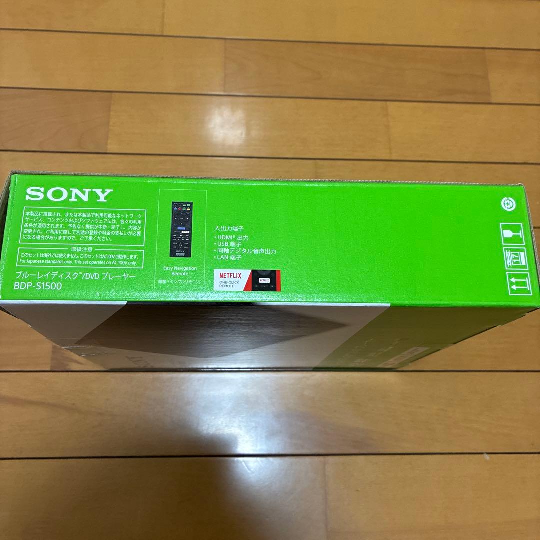SONY BDP-S1500 ブルーレイ/DVD プレーヤー
