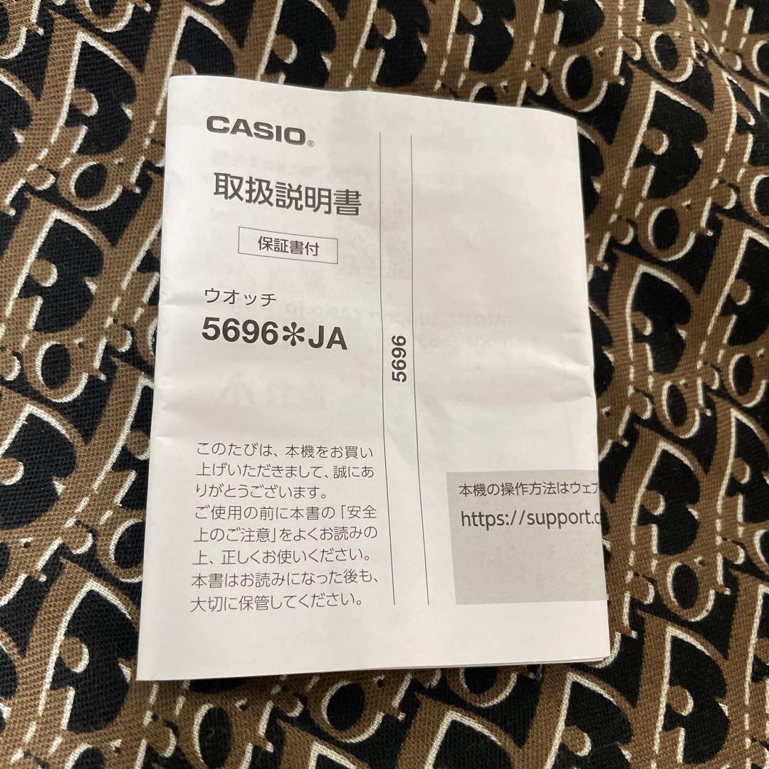 CASIO Stranger Things タグ付き ノベルティステッカー