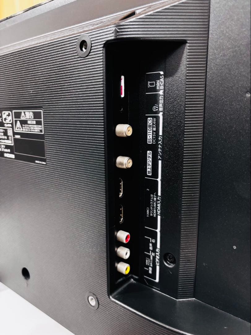 【送料込み】東芝 REGZA 24インチ 液晶テレビ 24S24