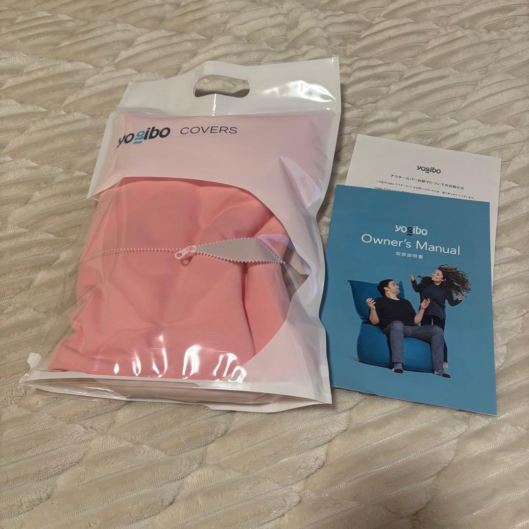 Yogibo Lite ヨギボー ライト用カバー　フラミンゴ