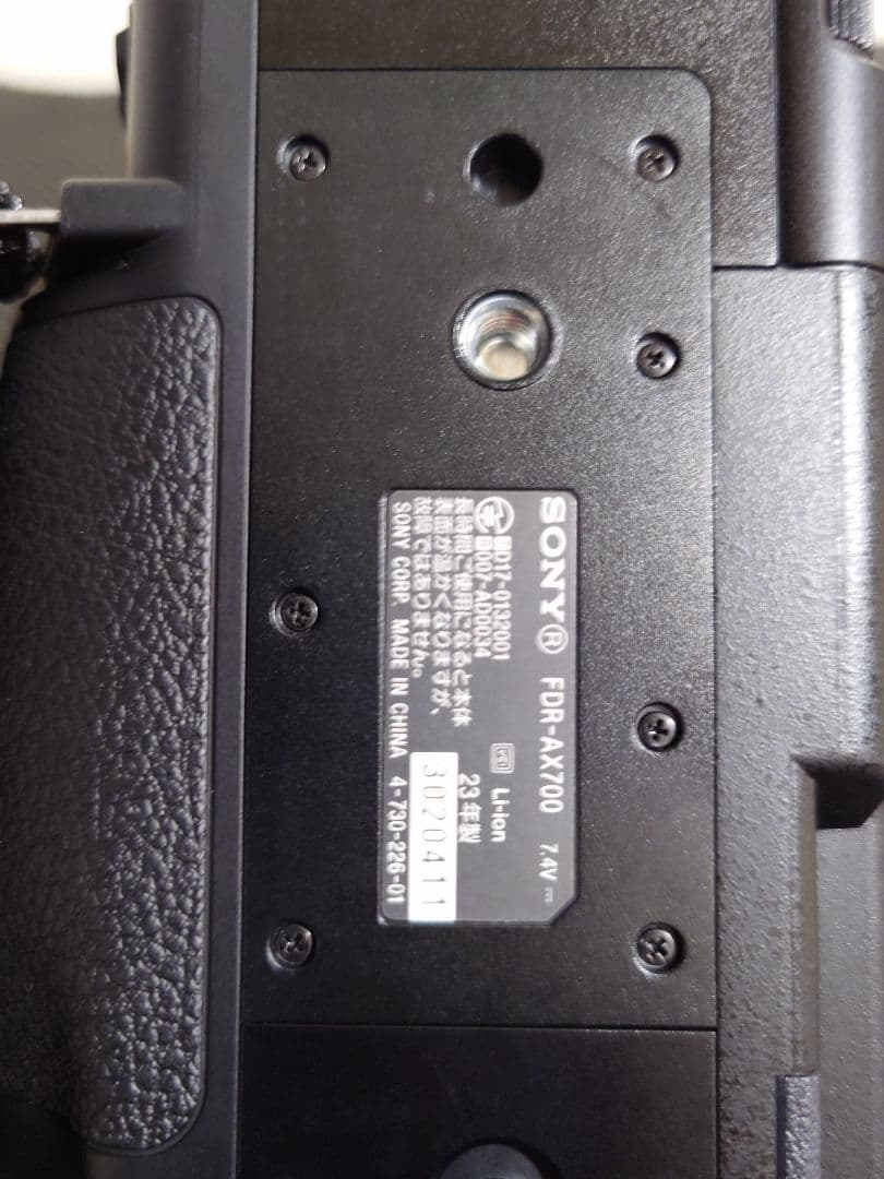 SONY FDR-AX700 4Kビデオカメラ 【超美品】 通電時間4×10H