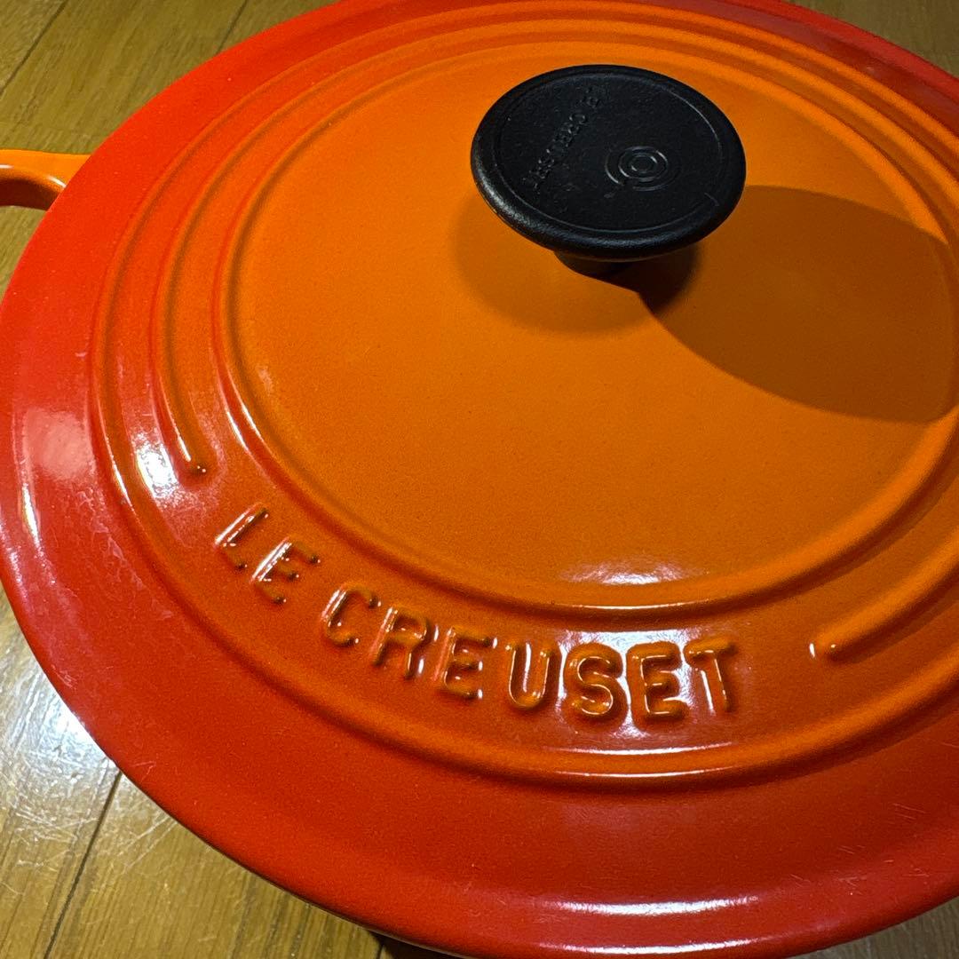 ほぼ新品 ル・クルーゼ ココット 22cm オレンジ 美品