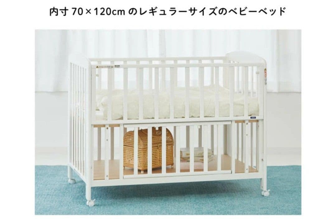 KATOJI レギュラーベビーベッド ハイタイプ【仙台市内直接引取の場合半額】