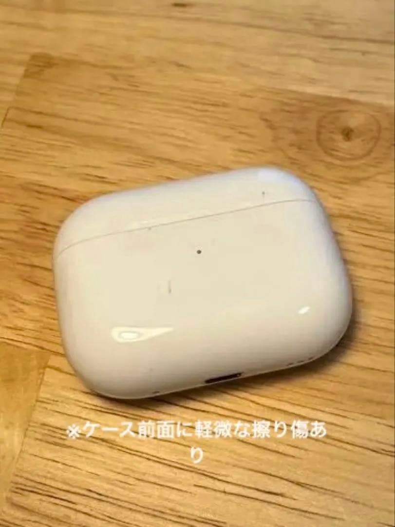 AirPods Pro 2 Lightning 箱入り✨