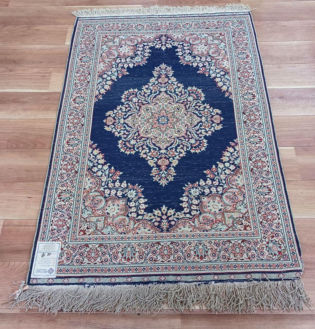 Y2756 トルコ絨毯 カイセリ シルク100% 手織り 135×91㎝