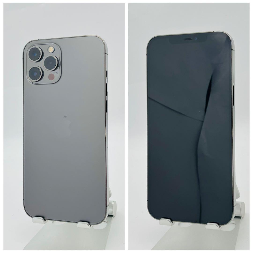 A 100 iPhone 12 Pro Max 256 GB SIMフリー 本体