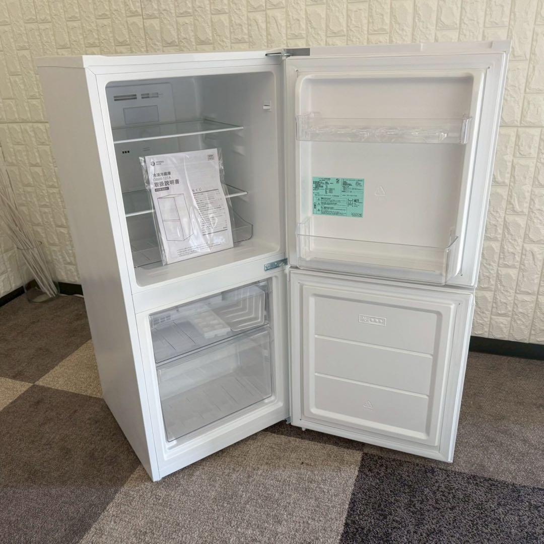 都内23区送料無料❗️ Haier 冷蔵庫　洗濯機　高年式家電２点セット✨