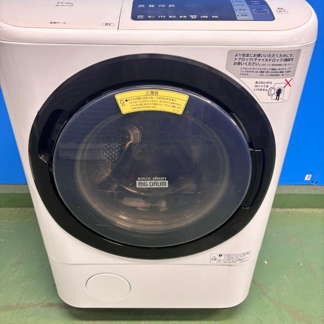 591 関東圏　ドラム式洗濯機　容量11キロ　乾燥6キロ　美品　右開き　大人気