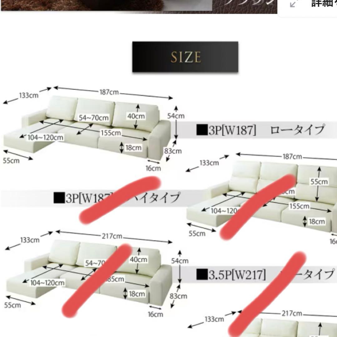 ロータイプソファー フロアコーナーカウチソファ 3人掛け＋オットマンセット