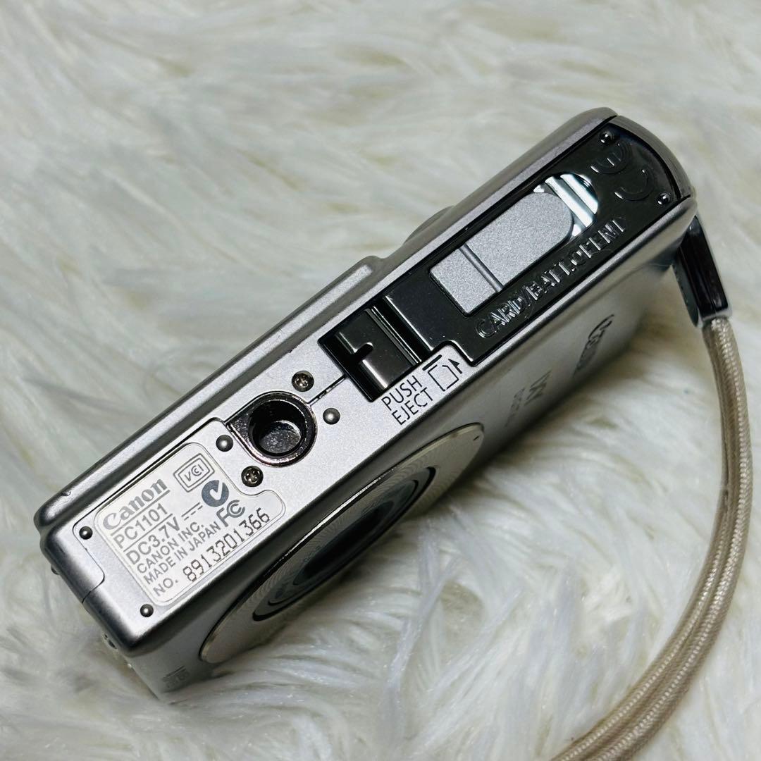 Canon IXY DIGITAL 50 本体と充電器