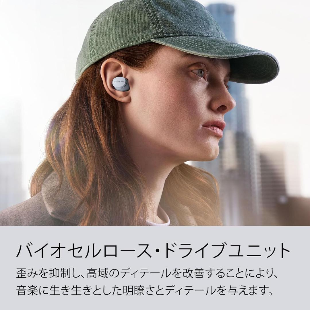 【Bowers & Wilkins】 Pi6 完全ワイヤレスイヤフォン