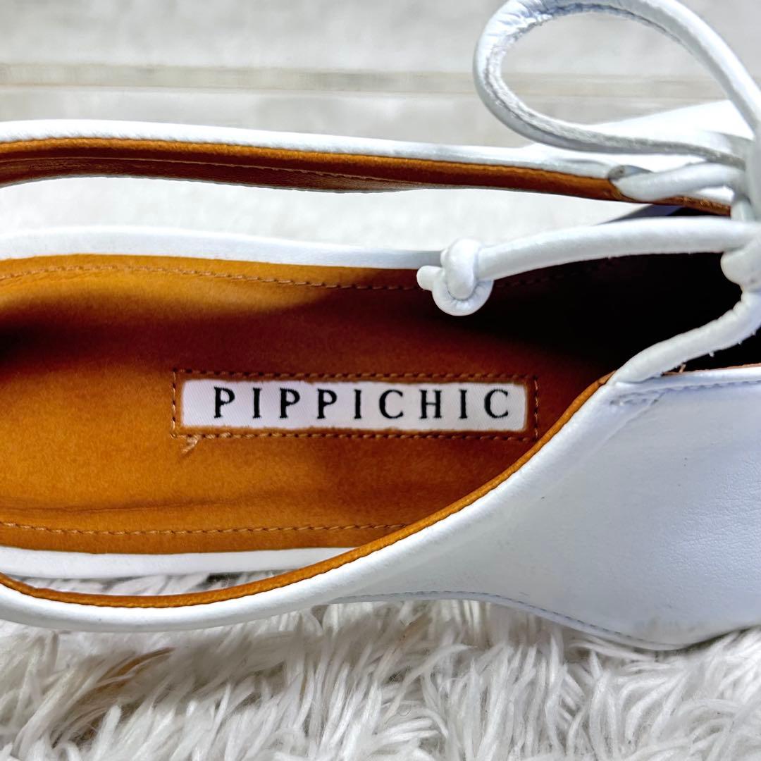 【✨美品✨】PIPPICHC レディース　フラットシューズ　Vカット