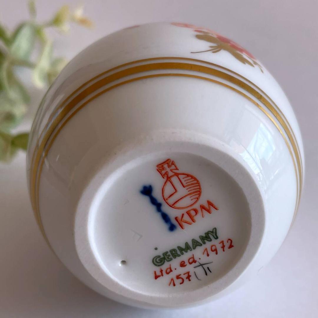 KPM ベルリン王立磁器製陶所 エッグ 卵型 置物 ドイツ製 花