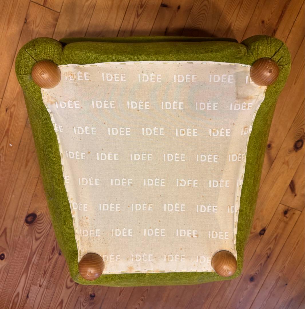 【IDEE】MINI MILLER ARM CHAIR イデーソファ