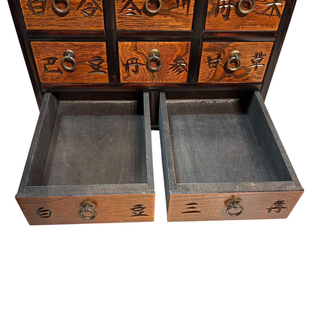 李朝家具 薬箪笥 小物箪笥 薬箱 収納 チェスト 小物入れ 漢字 レトロ家具