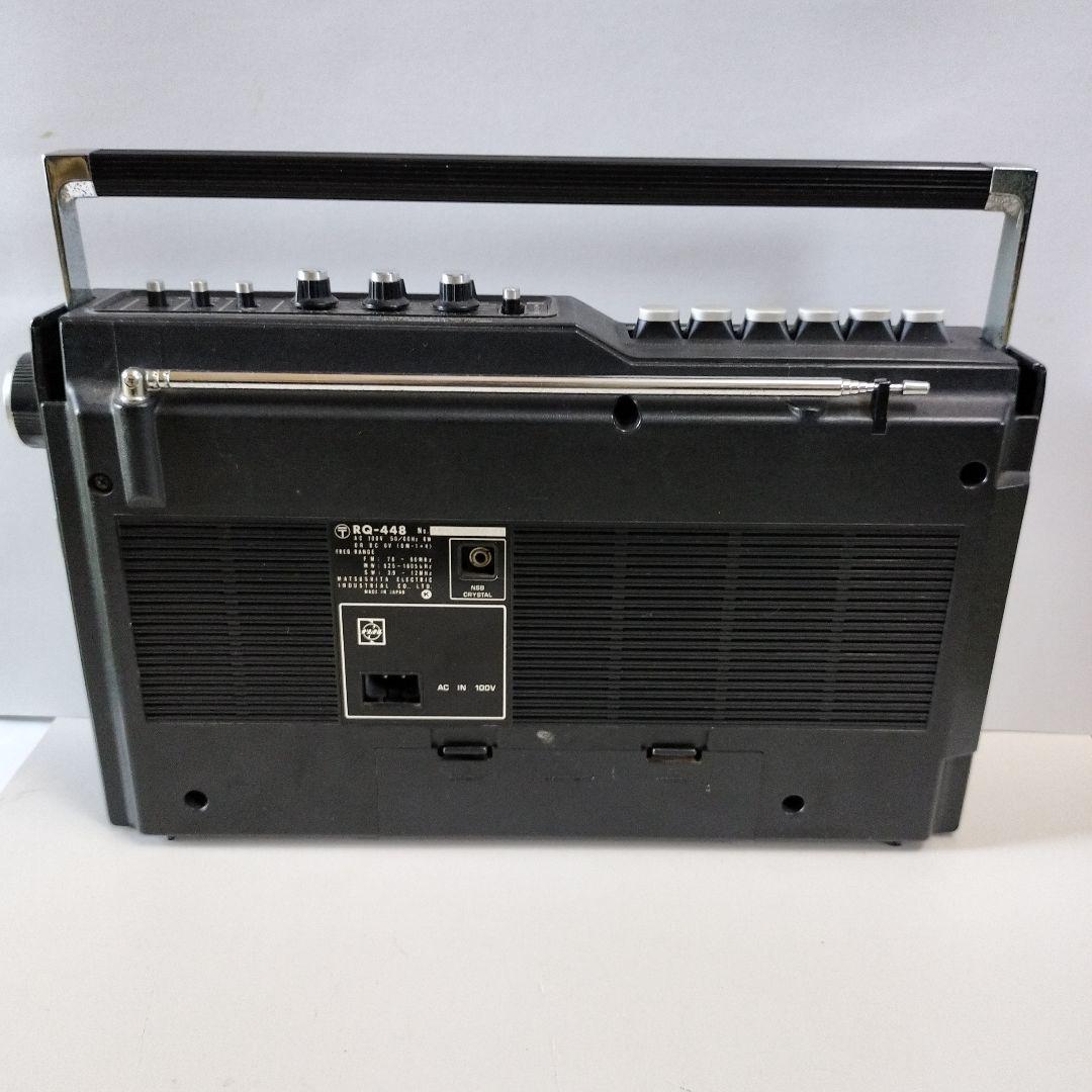 ラジカセナショナルQR448