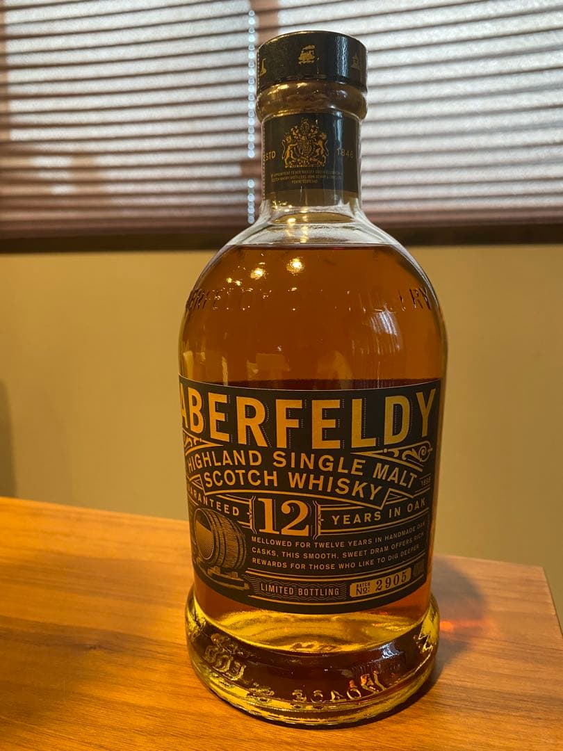 徳*康様 アバフェルディ12年＆グレンフィディック12年セット