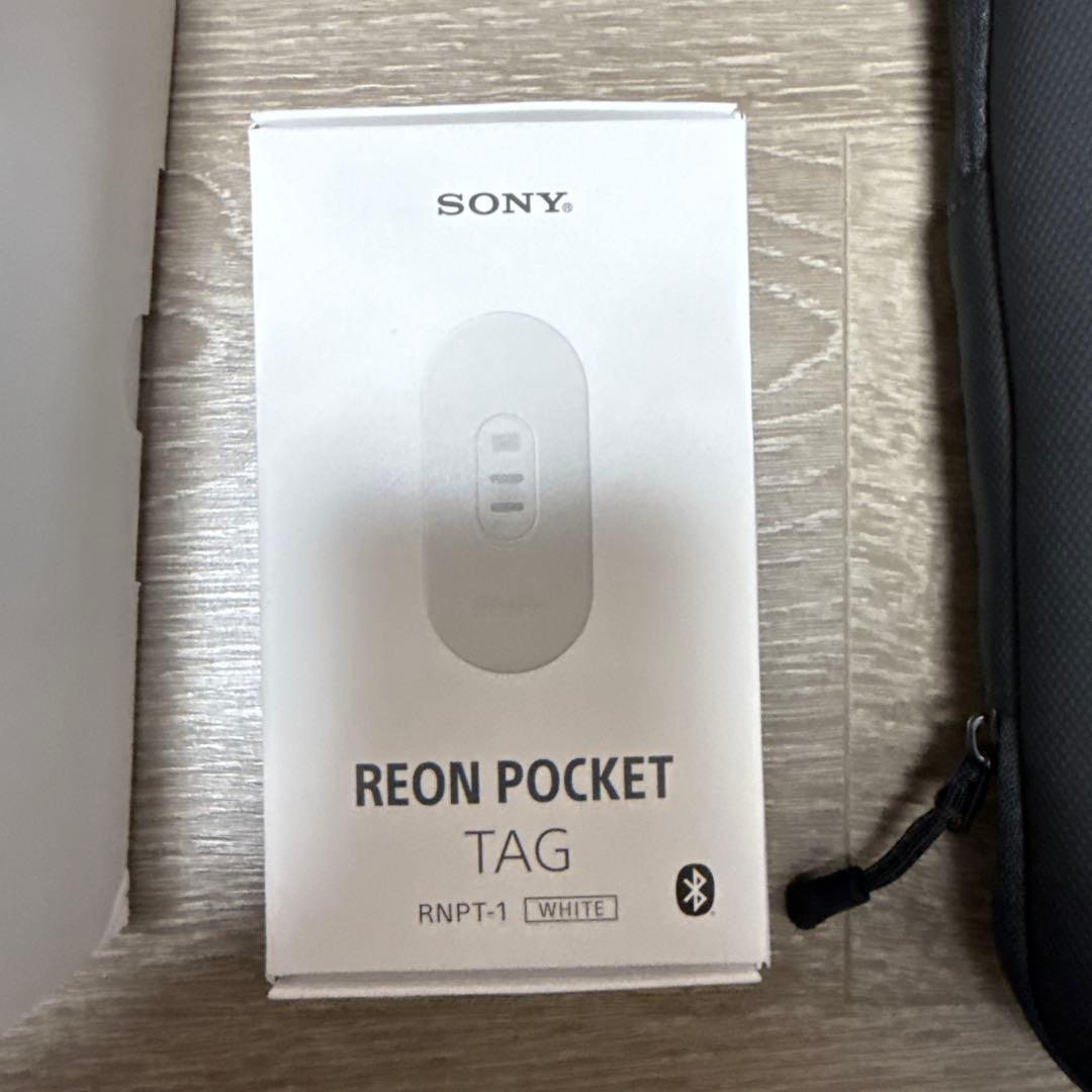 SONY REON POCKET PRO Bluetooth タッグ　ケース